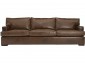 HOUGHTON SOFA